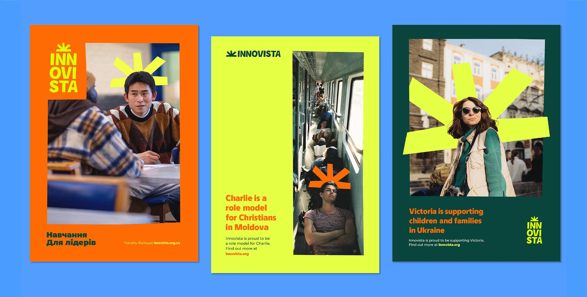 innovista set of three posters
